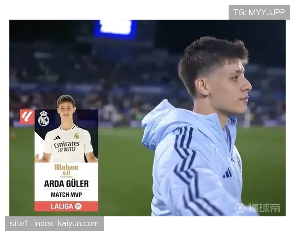 皇马小将居莱尔助攻表现亮眼 中场创造力获认可