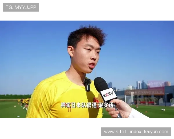 金顺凯开场犯规送点 年轻后卫亚冠学费代价沉重